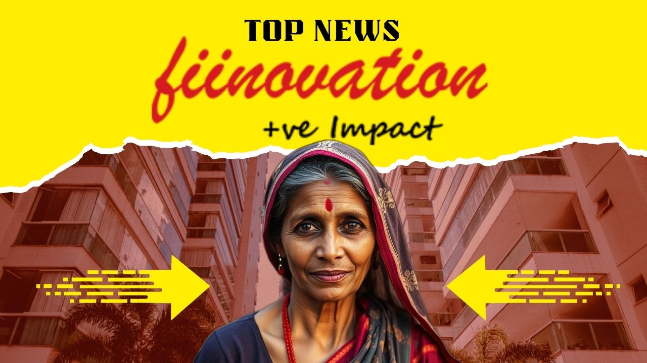 fiinovation news